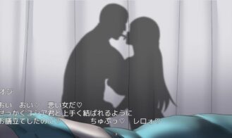 NTR NIGHTMARE Adult Game Screenshots (8)