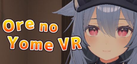 Ore no Yome VR cover