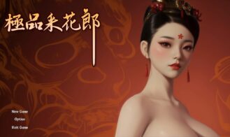 Romantic Escapades cover