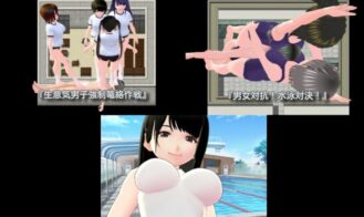 Seduction Academy ~Horny Male Temptation Plan Adult Game Screenshots (4)