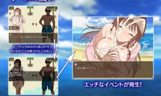 Summer Pick-up Beach! Adult Game Screenshots (2)