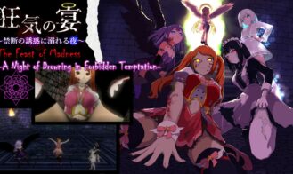 The Feast of Madness - A Night of Drowning in Forbidden Temptation cover