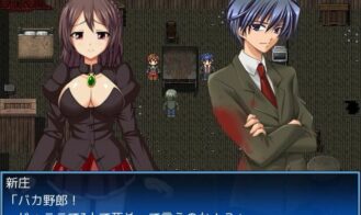 BIO SECRET Adult Game Screenshots (1)