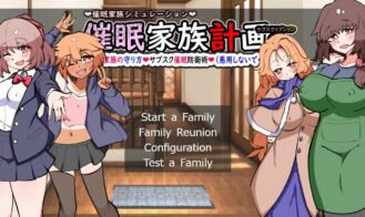 Hypnotic-Family Planning S cover