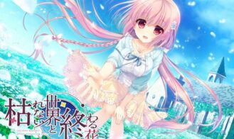 Karenai Sekai to Owaru Hana cover