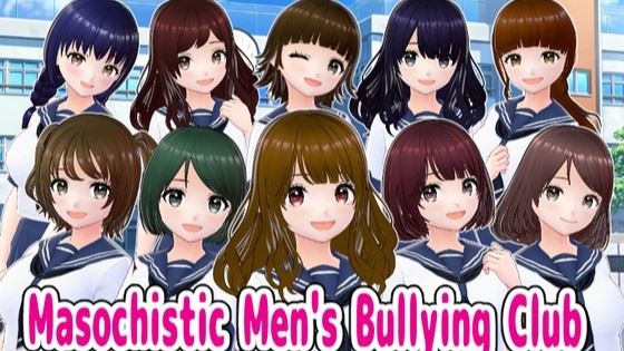 Masochistic Men's Bullying Club - Creampie squeeze semen Journal cover