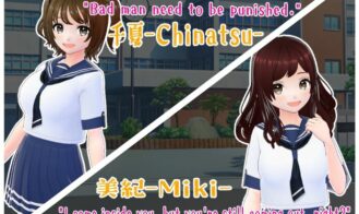 Masochistic Men's Bullying Club Adult Game Screenshots (3)