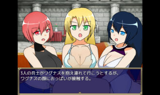 Rebellion! Riot of Jisr Village! Adult Game Screenshot (1)
