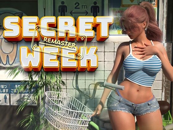 Secret Week Remaster cover