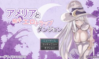 Amelia and the Tentacle Erotic Trap Dungeon cover