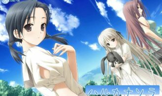 Haruka na Sora cover