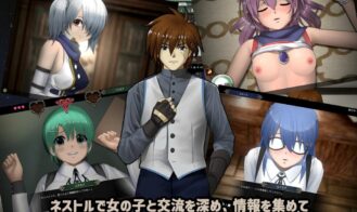 Iris Chronicle Adult Game Screenshots (4)