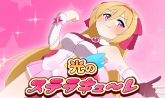 Luminous Stellakyrie cover