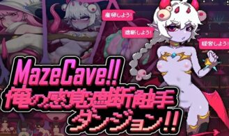 MazeCave cover