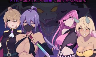 Mirage's Defection Adult Game Screenshots (1)