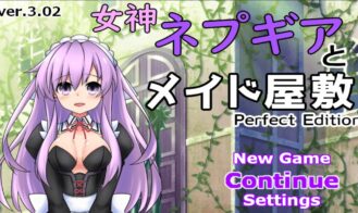 Nepgear in the Maid's House cover