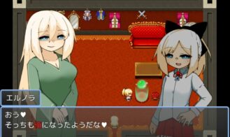 Over Write Adult Game Screenshot (4)