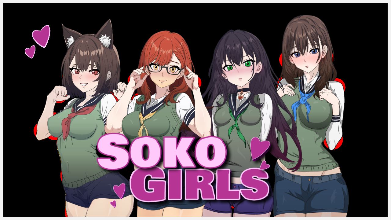 SokoGirls cover