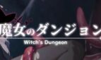 Witch's Dungeon