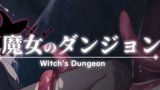 Witch's Dungeon cover