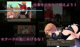Dead End Colosseum Adult Game Screenshot (1)