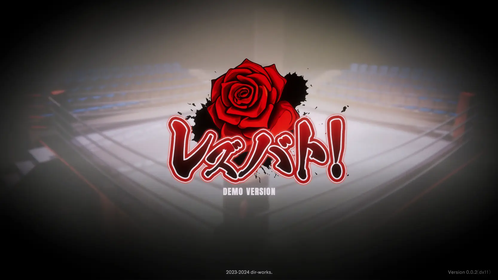 Lesbian Battle! cover