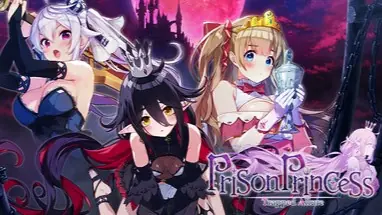 Prison Princess: Trapped Allure, Prison Princess Hamerareshi Hime-tachi cover