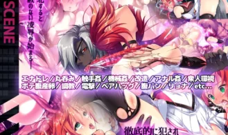 Radiant Princess - Poni Ceres Adult Game Screenshots (3)