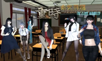 Rebirth of Time: The Flame Rekindled cover