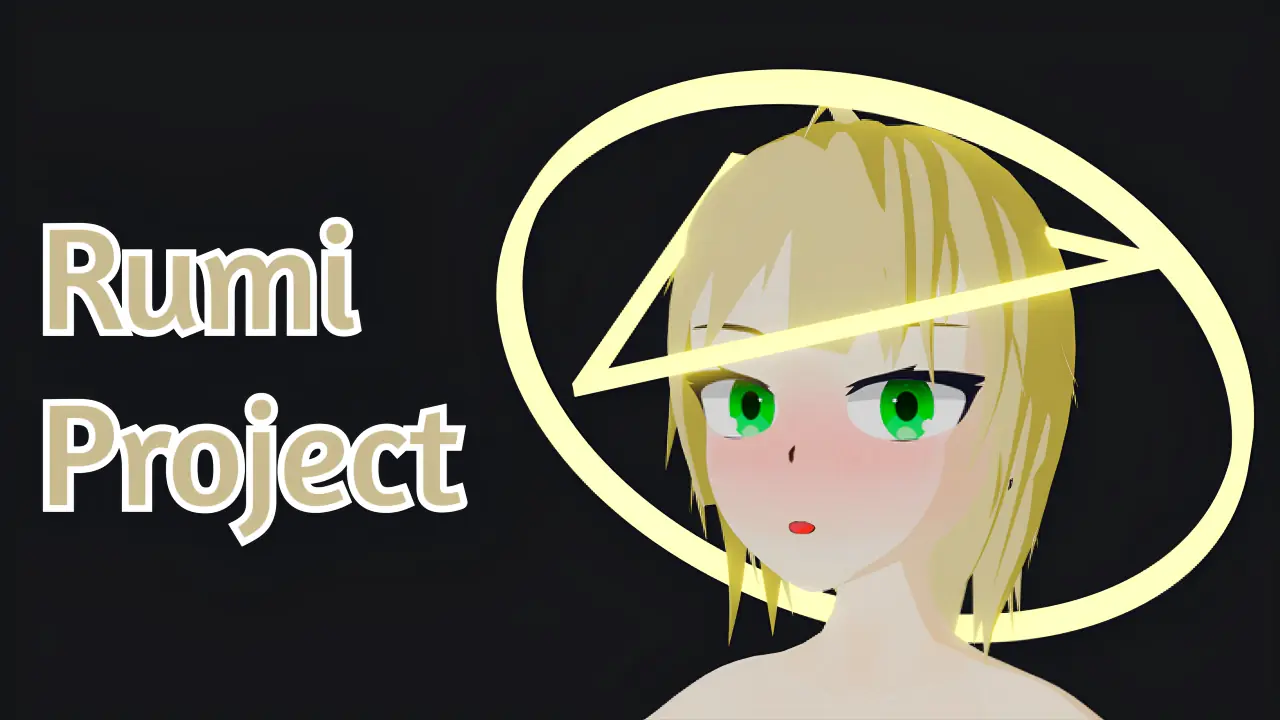 Rumi Project cover