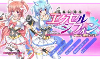 Shiny Cuty Excel Chiffon porn xxx game download cover