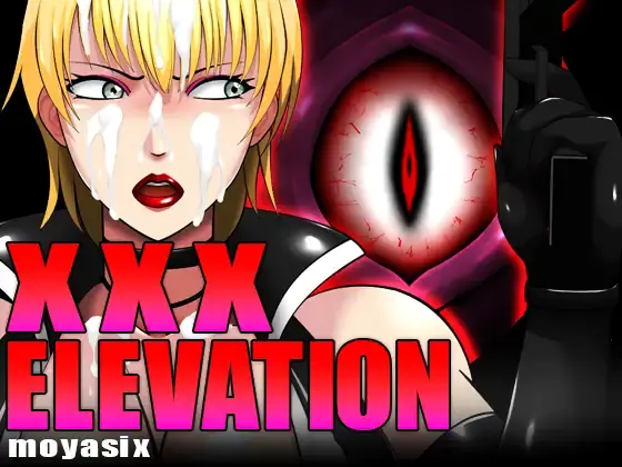 XXX ELEVATION cover