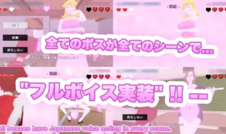 AD-Like Temptation Adult Game Screenshots (1)