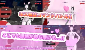 AD-Like Temptation Adult Game Screenshots (5)