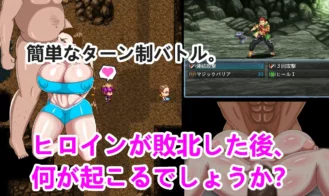 Big breasted Women - Lara's Adventures on the Island Adult Game Screenshots (2)