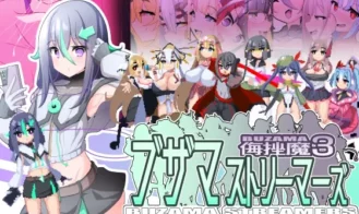 Buzama Streamers – BUZAMA 3 cover