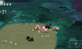 Endless Forest Dream Adult Game Screenshots (7)