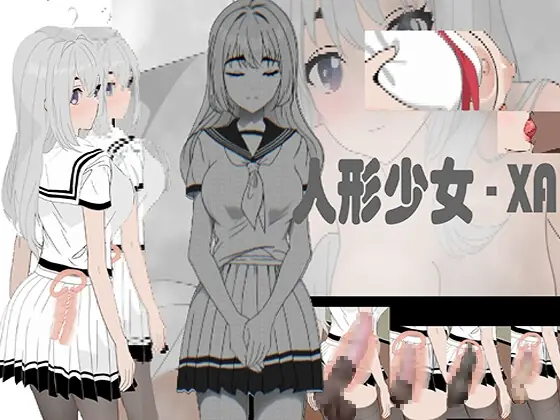 Female Doll - XA cover