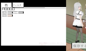 Female Doll - XA Adult Game Screenshots (3)