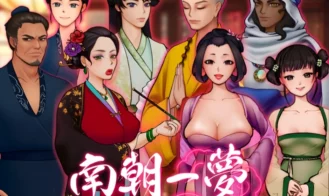 Fleeting Dreams cover