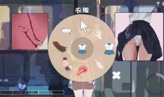 Meet Train - Embarkation Adult Game Screenshots (4)