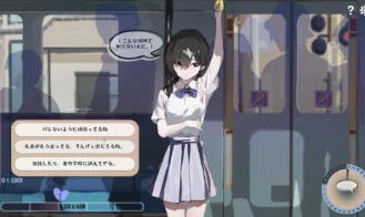 Meet Train - Embarkation Adult Game Screenshots (5)