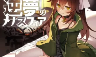 Menasphere of Inverted Dreams cover