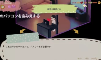 My Proud Girlfriend – Lina Chapter Adult Game Screenshots (2)