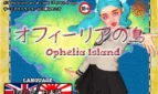 Ophelia Island