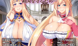 Royal Ladies Sold Into Slavery ~Queen & Princess Corrupted Into Sluts Adult Game Screenshots (4)