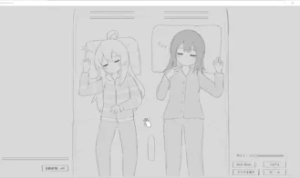 Sleep Rape Simulation 5 Adult Game Screenshots (1)