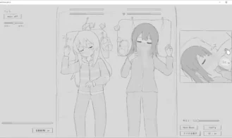 Sleep Rape Simulation 5 Adult Game Screenshots (5)