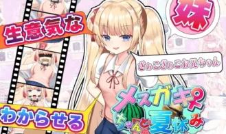 Summer Vacation with a Female Brat cover