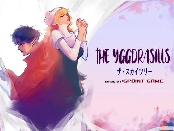 THE YGGDRASILLS cover